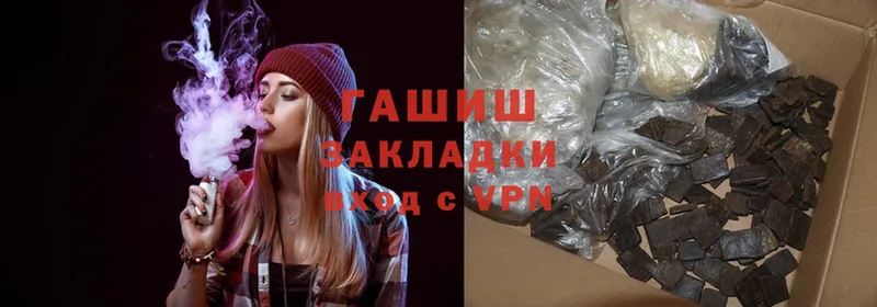 Где купить Болохово Cocaine  APVP  АМФ  гидра ТОР  Марихуана  Мефедрон 